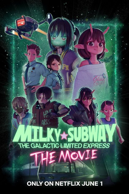 Poster for Milky☆Subway: The Galactic Limited Express - the Movie