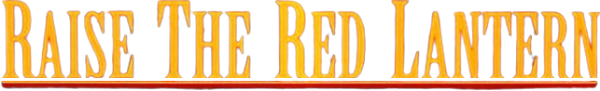 Raise the Red Lantern logo
