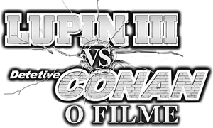 Lupin the Third vs. Detective Conan: The Movie logo