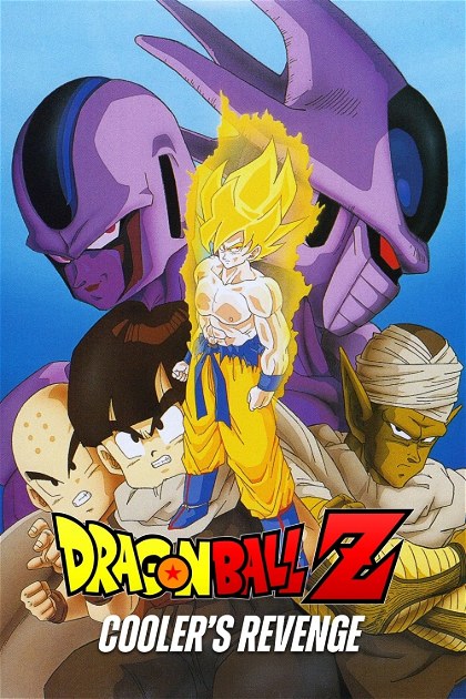 Poster for Dragon Ball Z: Cooler's Revenge