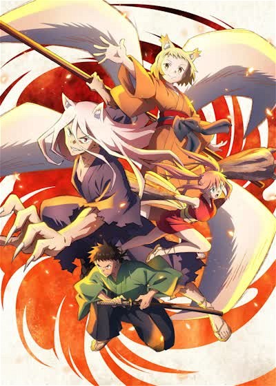 Poster for Sengoku Youko