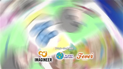 Poster for Ani ni Tsukeru Kusuri wa Nai! 5