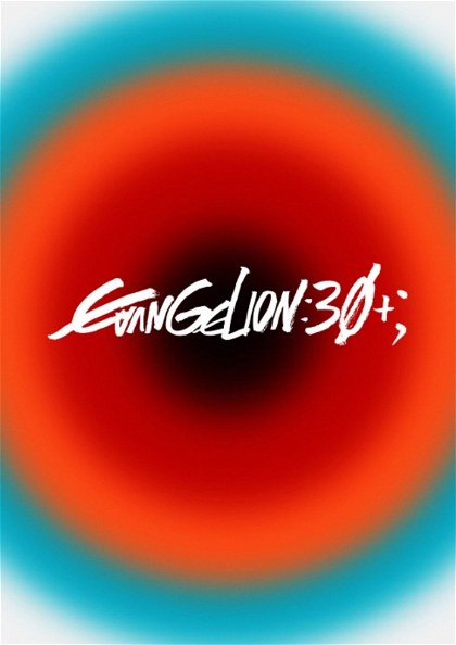 Poster for EVANGELION 30th Anniversary Special Screening