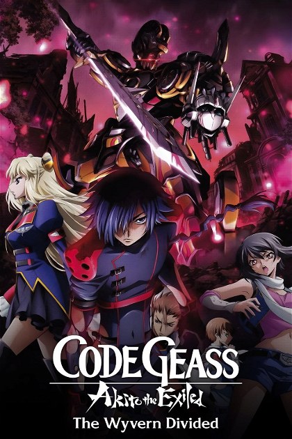Poster for Code Geass: Akito the Exiled 2: The Wyvern Divided