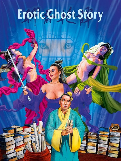 Poster for Erotic Ghost Story