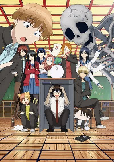 Poster for Youkai Gakkou no Sensei Hajimemashita