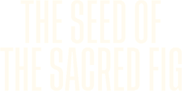 The Seed of the Sacred Fig logo