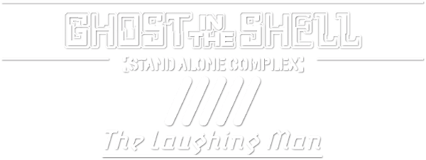 Ghost in the Shell: Stand Alone Complex - The Laughing Man logo