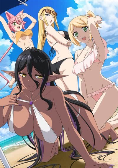 Poster for Chotto dake Ai ga Omoi Dark Elf ga Isekai kara Oikaketekita