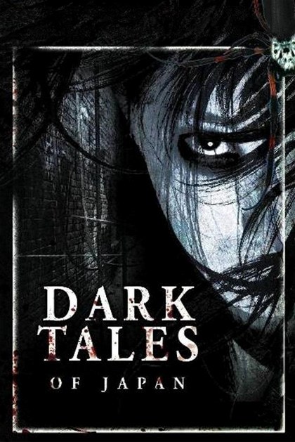 Poster for Dark Tales Of Japan (2004)