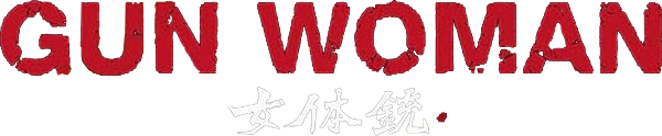 Gun Woman logo
