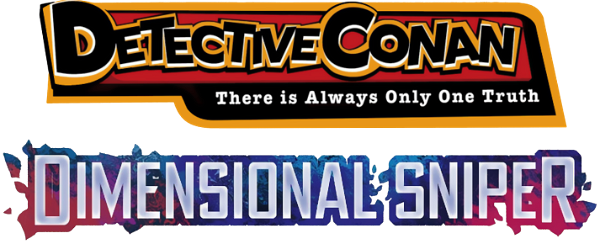 Detective Conan: Dimensional Sniper logo