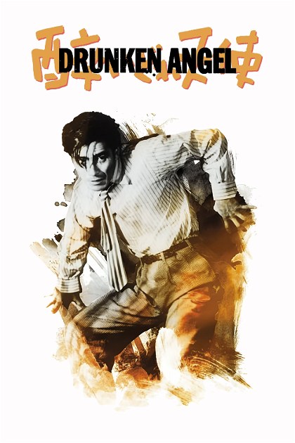 Poster for Drunken Angel