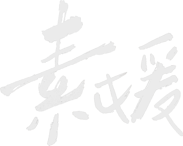 Hope logo