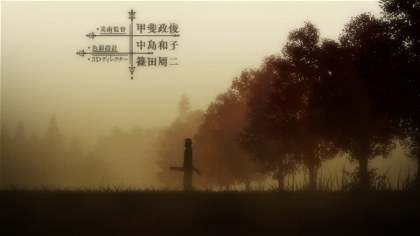 Poster for Granblue Fantasy The Animation