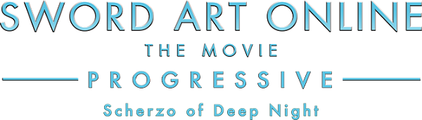 Sword Art Online the Movie – Progressive – Scherzo of Deep Night logo