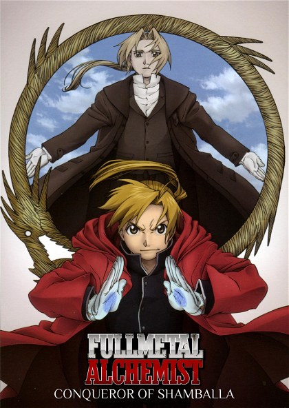 Poster for Fullmetal Alchemist the Movie: Conqueror of Shamballa