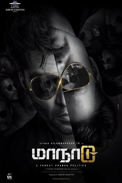 Poster for Maanaadu