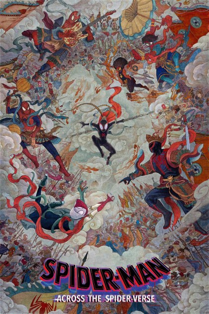 Poster for Spider-Man: Across the Spider-Verse