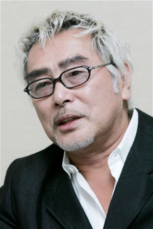 Yoshio Harada