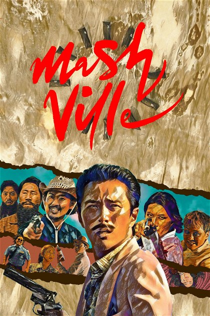 Poster for Mash Ville