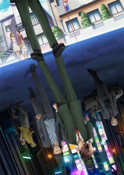 Poster for My Home Hero (2023)