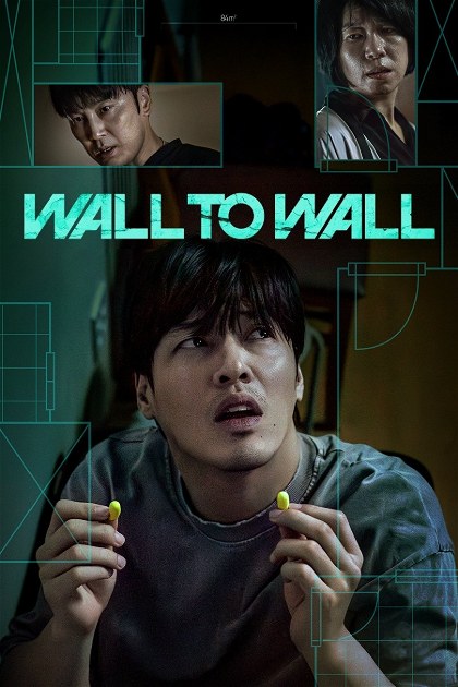 Poster for Wall to Wall