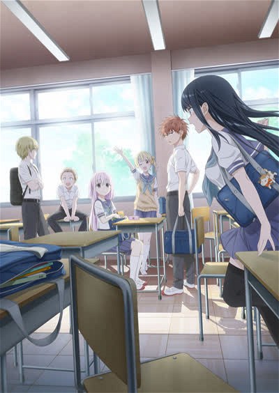 Poster for Kao ni Denai Kashiwada-san to Kao ni Deru Oota-kun