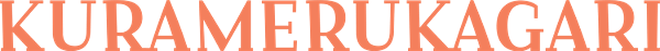 Kuramerukagari logo