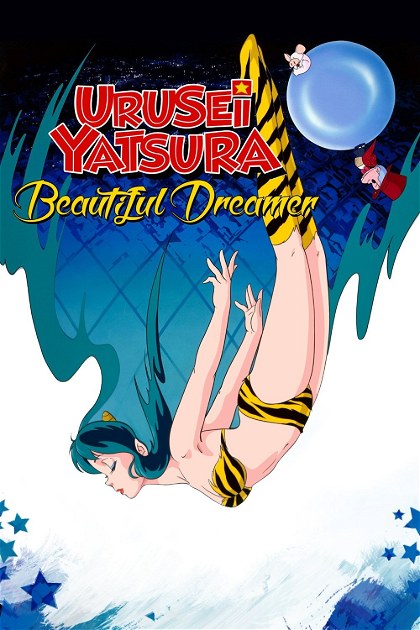 Poster for Urusei Yatsura: Beautiful Dreamer