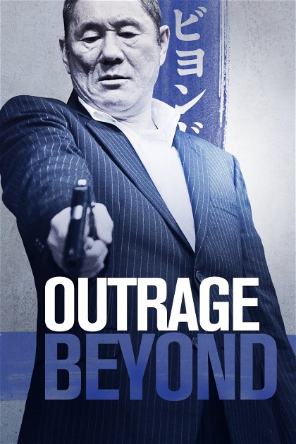 Poster for Beyond Outrage