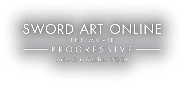 Sword Art Online the Movie - Progressive - Aria of a Starless Night logo