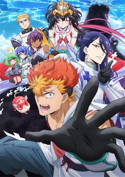 Poster for Onmyo Kaiten Re Birth Verse