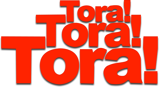 Tora! Tora! Tora! logo