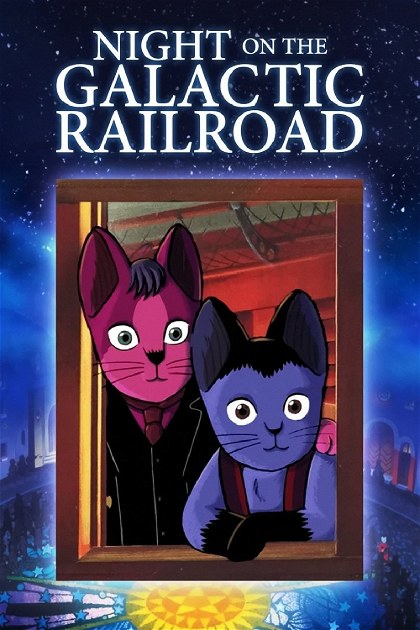 Poster for Night on the Galactic Railroad