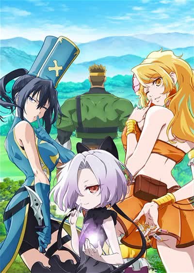 Poster for Kizetsu Yuusha to Ansatsu Hime