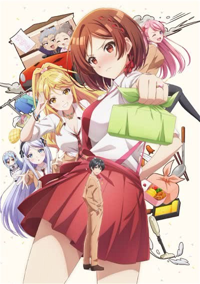 Poster for Class no Daikirai na Joshi to Kekkon suru Koto ni Natta