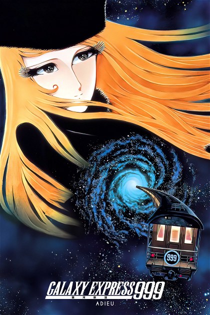 Poster for Adieu Galaxy Express 999