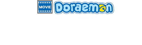 Doraemon: Nobita's New Dinosaur logo
