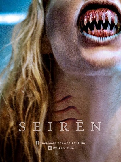 Poster for Seiren