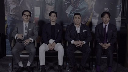 Poster for The Roundup: Punishment - Cast Greeting