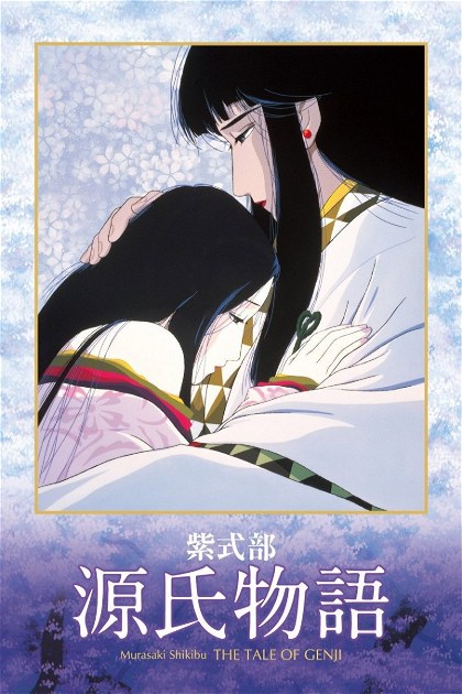 Poster for The Tale of Genji