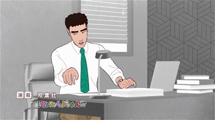 Poster for Style of Hiroshi Noharas Lunch