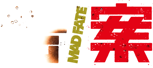 Mad Fate logo