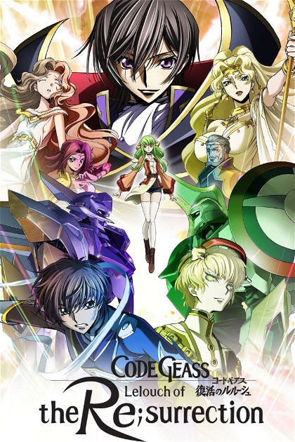 Poster for Code Geass: Lelouch of the Re;surrection