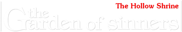 The Garden of Sinners: The Hollow Shrine logo