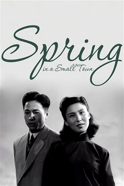 Poster for Spring in a Small Town