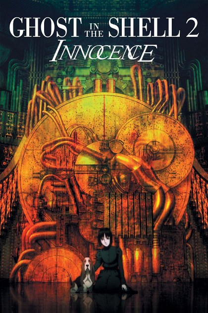 Poster for Ghost in the Shell 2: Innocence