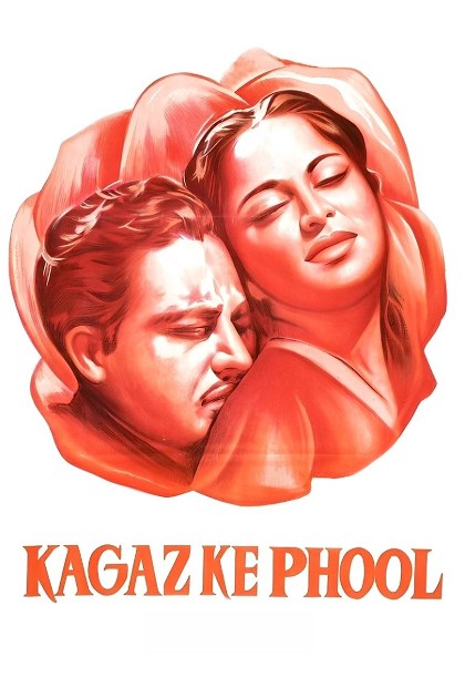 Poster for Kaagaz Ke Phool