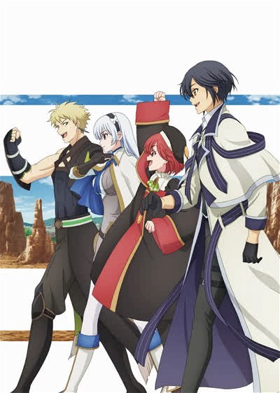 Poster for Mikata ga Yowasugite Hojo Mahou